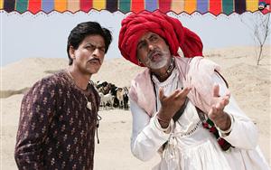 Paheli